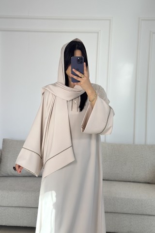 Jelbab Femme Longue | Élégance Modeste