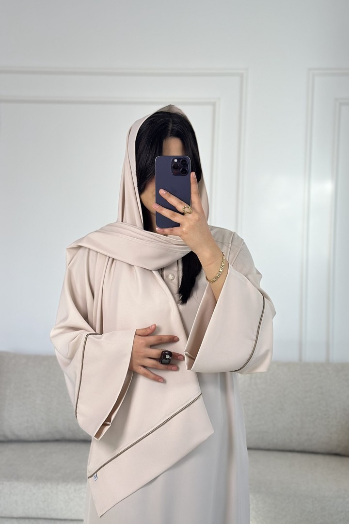 Jelbab Femme Longue | Élégance Modeste