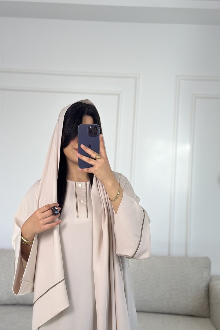 Jelbab Femme Longue | Élégance Modeste
