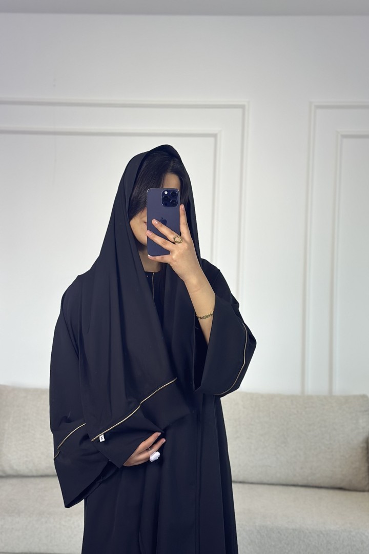 Jelbab Femme Longue | Élégance Modeste