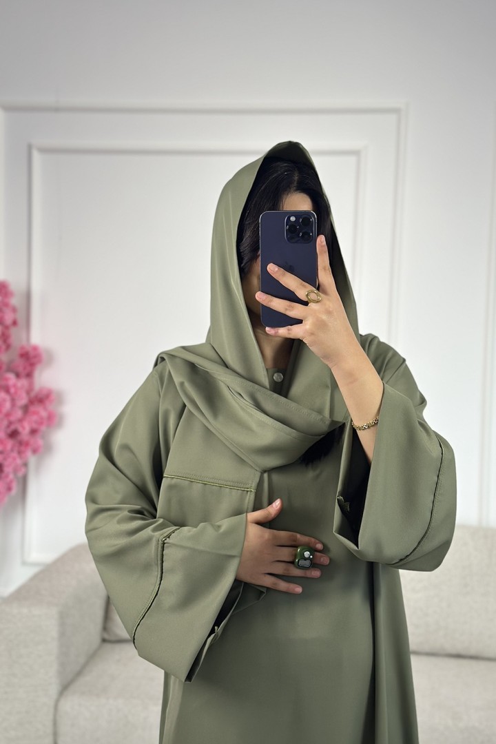 Jelbab Femme Longue | Élégance Modeste