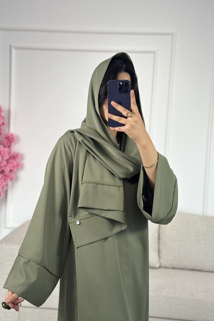 Jelbab Femme Longue | Élégance Modeste