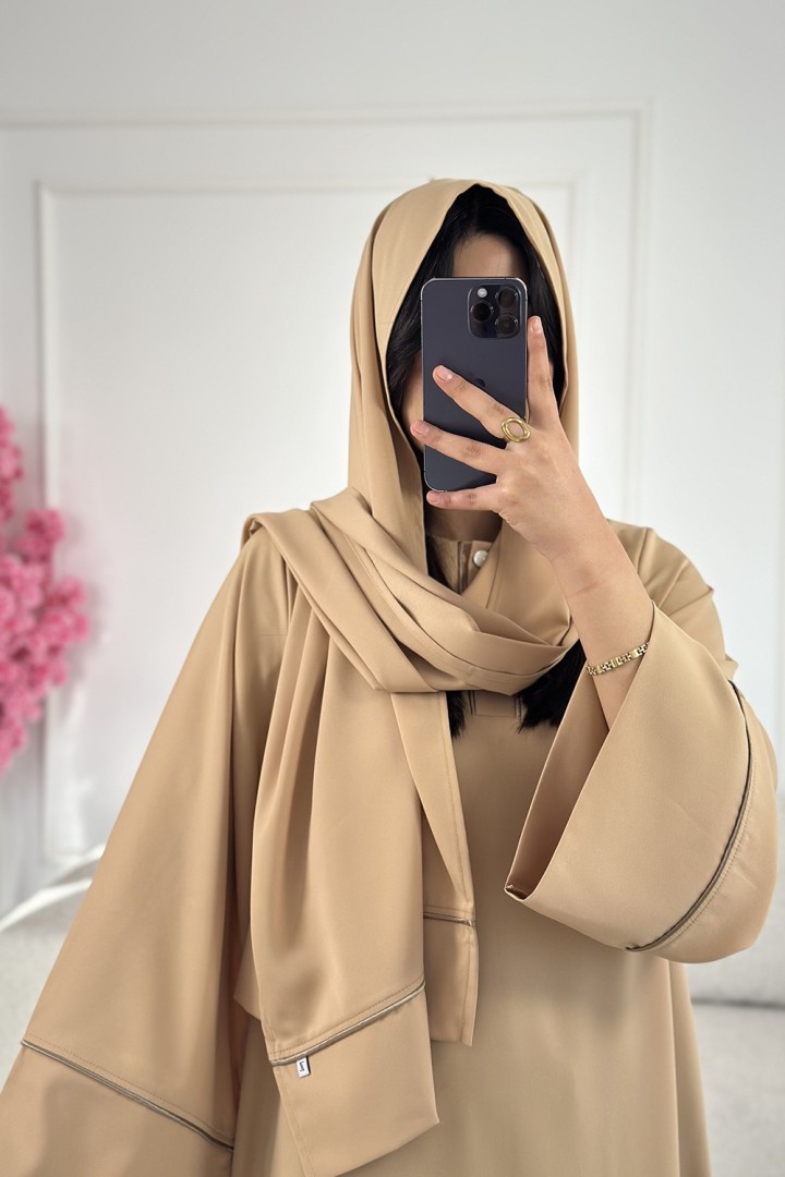 Jelbab Femme Longue | Élégance Modeste