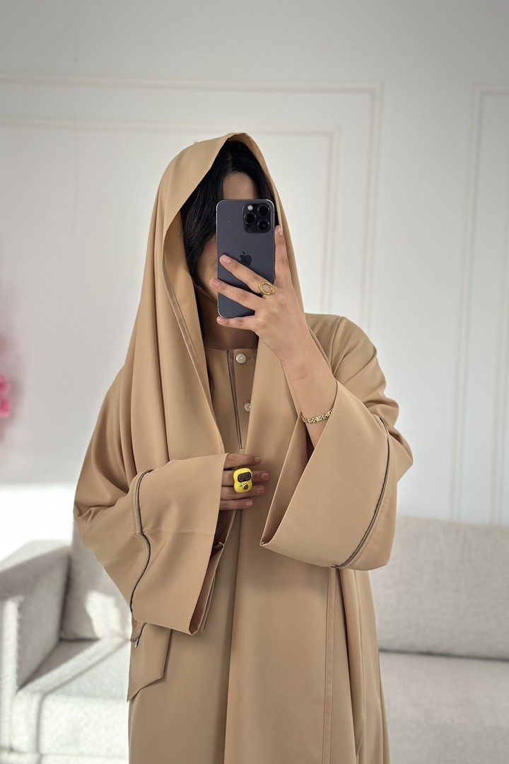 Jelbab Femme Longue | Élégance Modeste